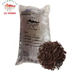 合生有机覆盖物咖啡色O系列