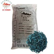 合生有机覆盖物蓝色O系列