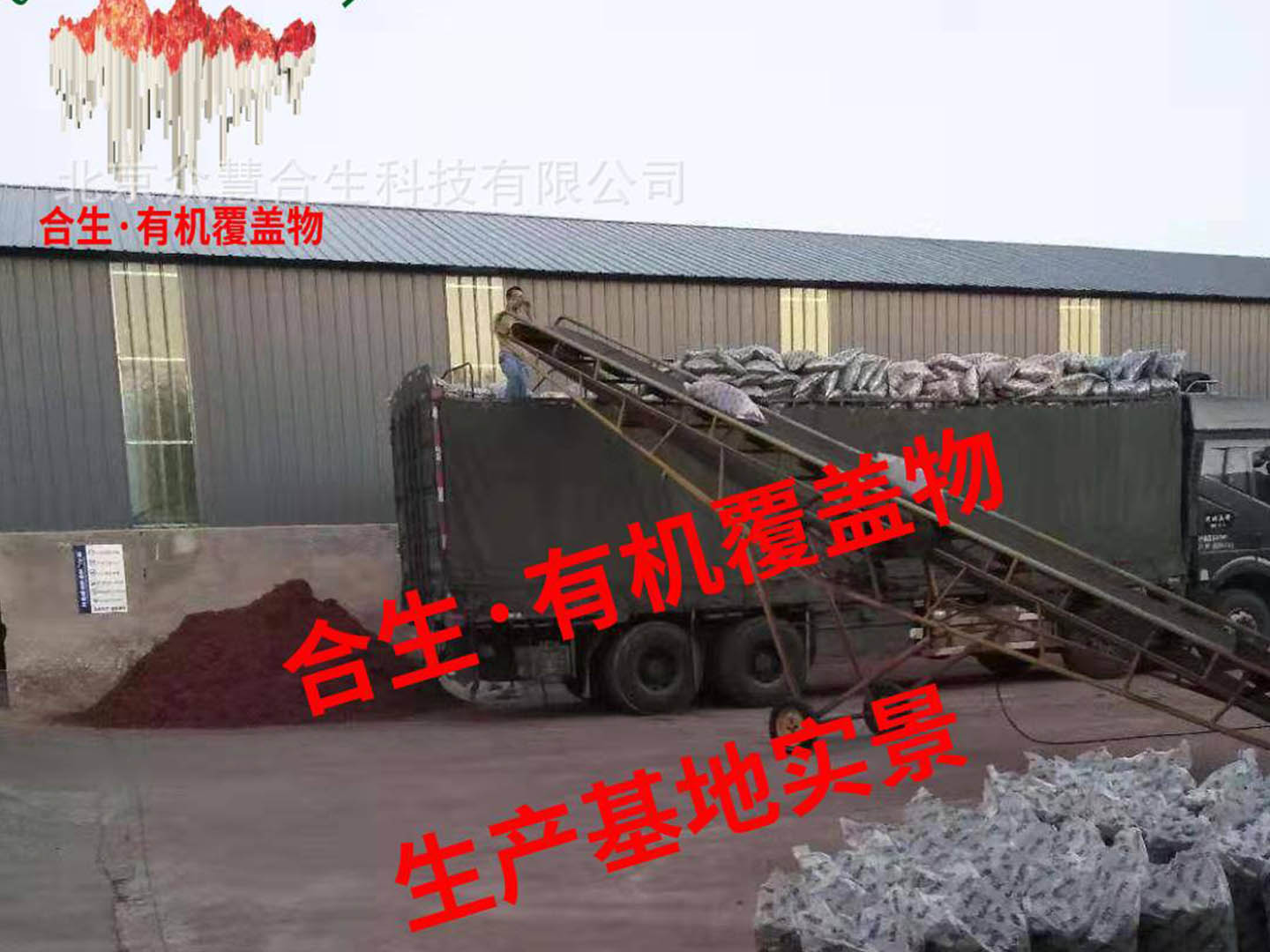 9.6米车