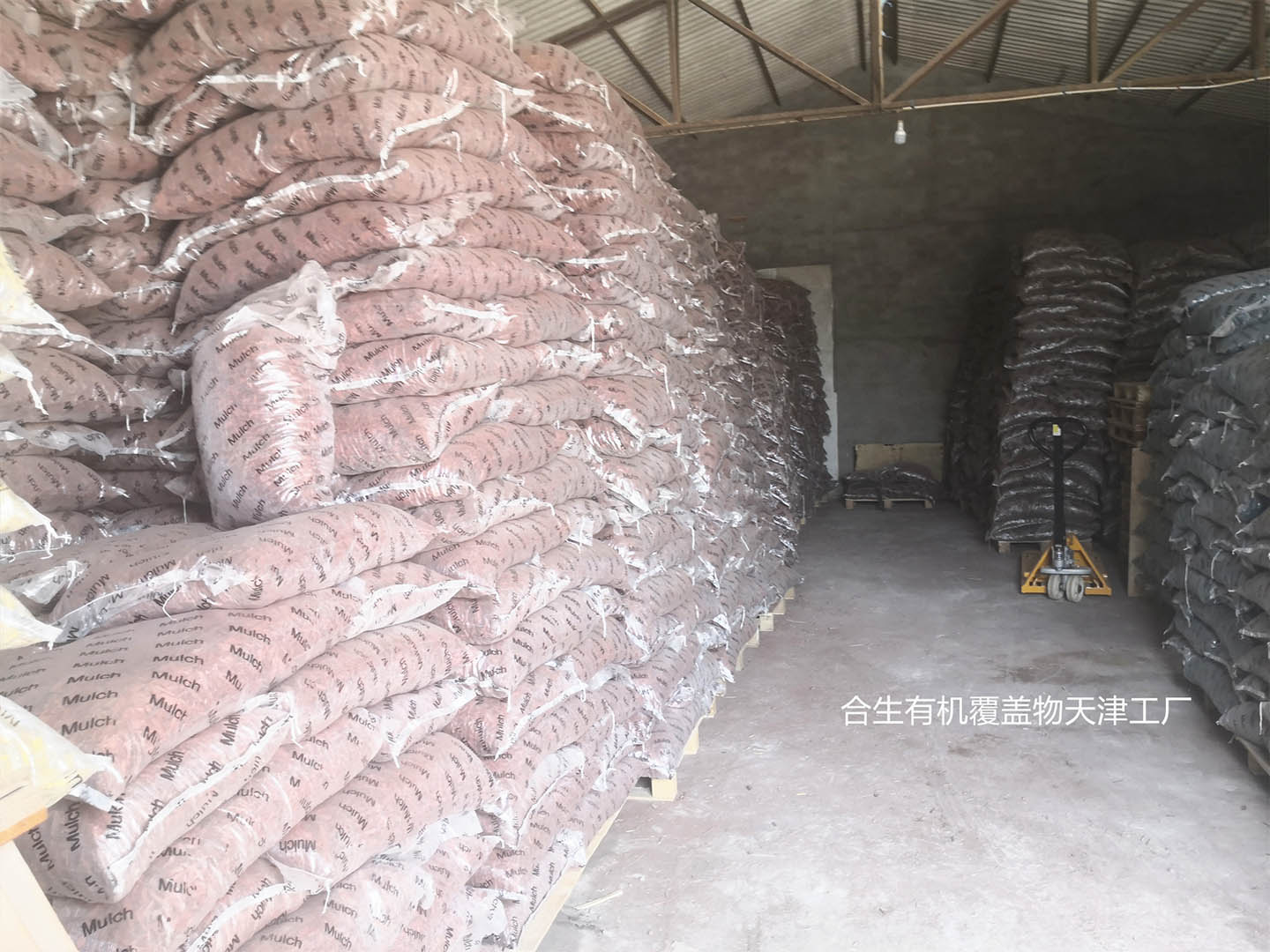 天津工厂